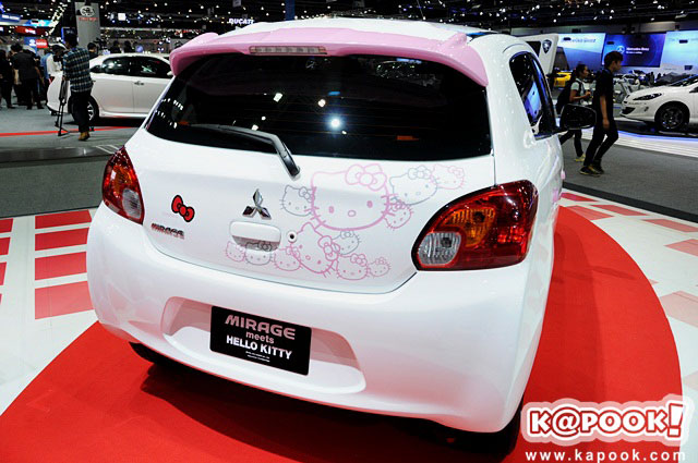 Mitsubishi Mirage Meets Hello Kitty