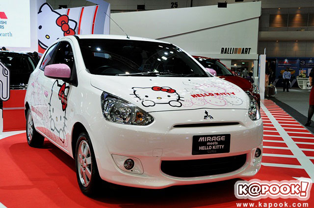 Mitsubishi Mirage Meets Hello Kitty