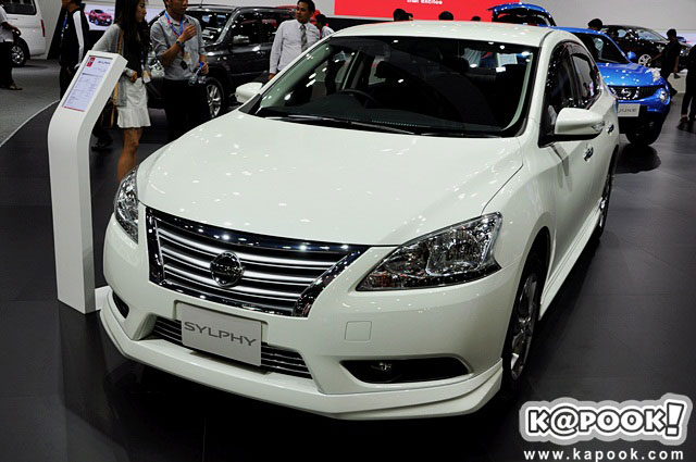 Nissan Sylphy 