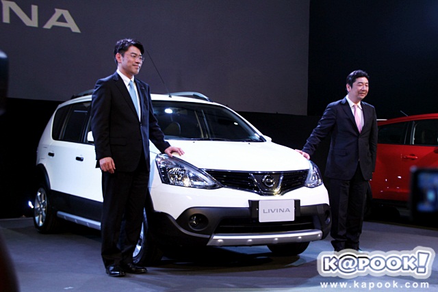 nissan livina 2014