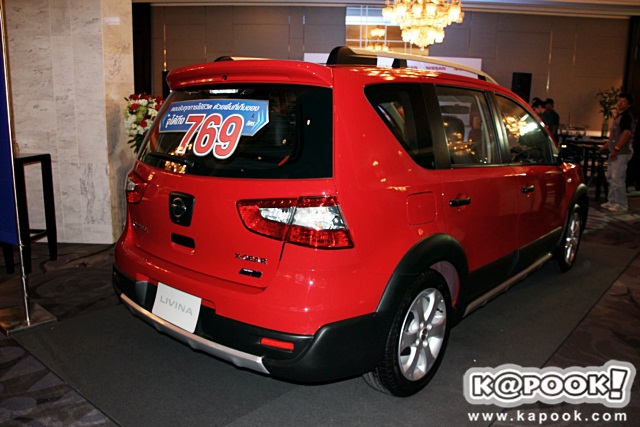 nissan livina 2014