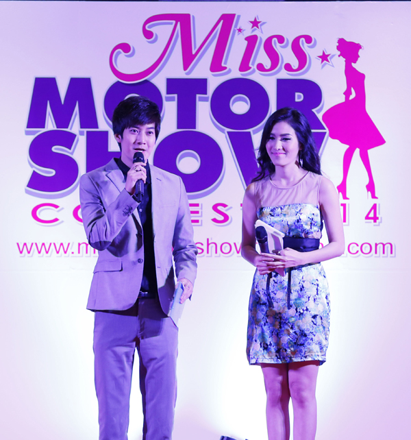 Motor Show 2014