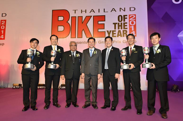 Car & Bike of the Year 2014