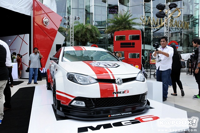 MG6