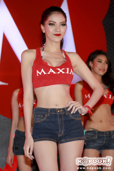 Miss Maxim 2014