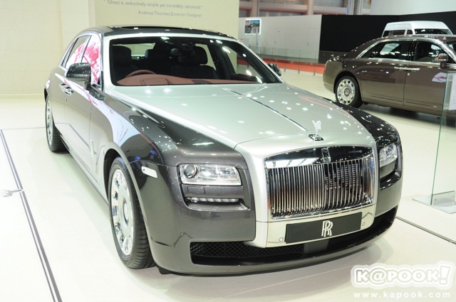 Rolls Royce Ghost Majestic House Collection