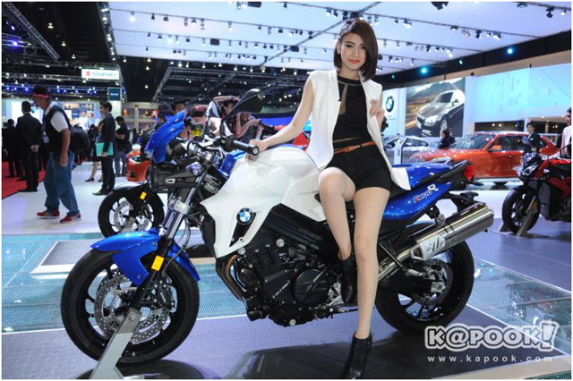 pretty motor show 2014