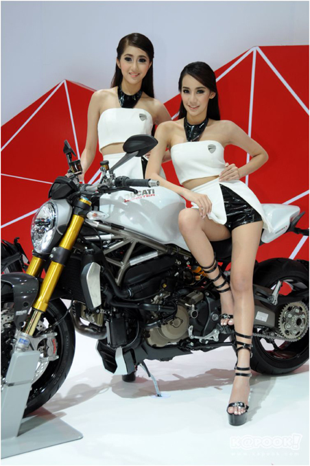 pretty motor show 2014