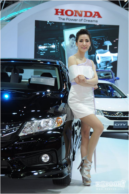 pretty motor show 2014