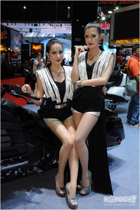 pretty motor show 2014