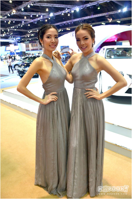 pretty motor show 2014