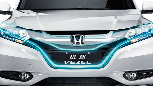Honda Vezel