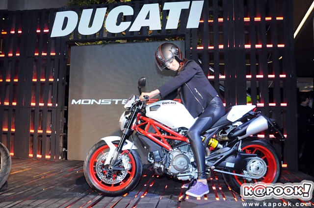 Ducati Monster S2R 
