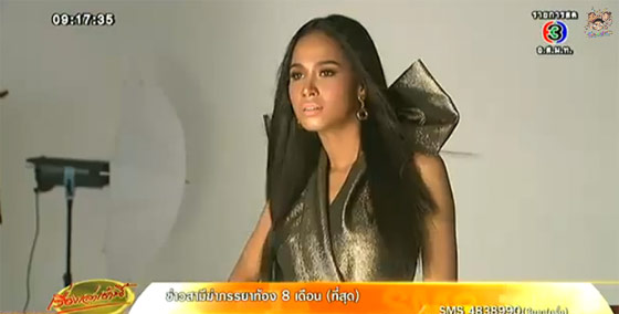 เมญ่า นนธวรรณ