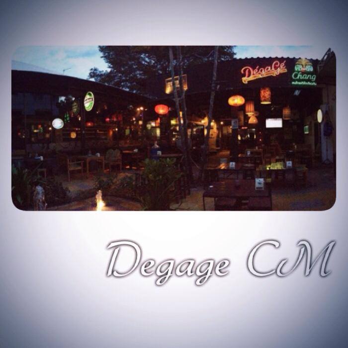 Degage Pub & Restaurant