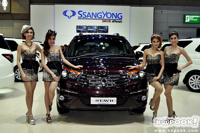 Ssangyong Stavic 2014