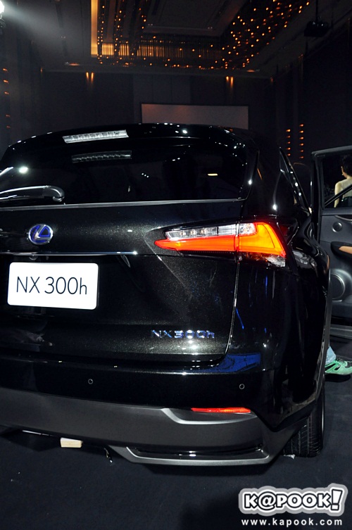 Lexus NX300h