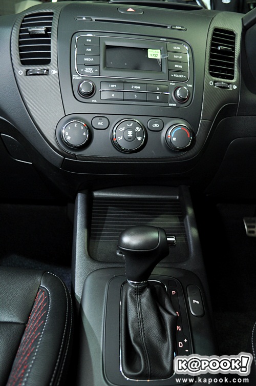 Kia Cerato Koup