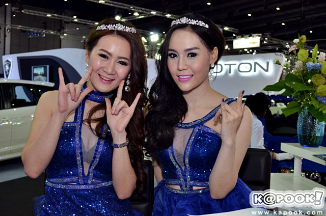 พริตตี้ Big Motor Sale 2014