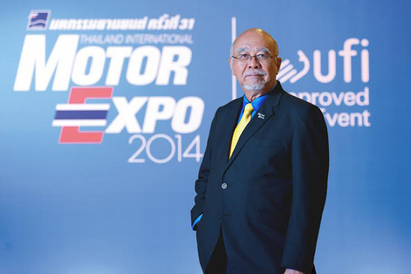 Motor Expo 2014