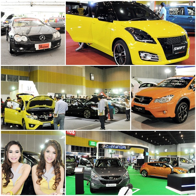 Fast Auto Show 2014