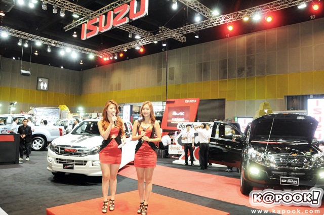 Fast Auto Show 2014