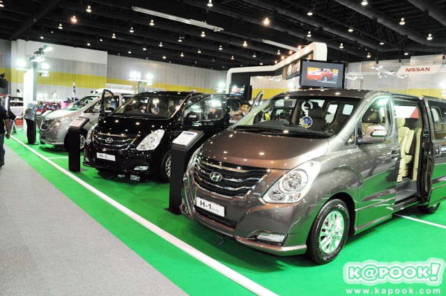 Fast Auto Show 2014