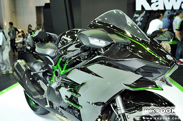 Ninja H2