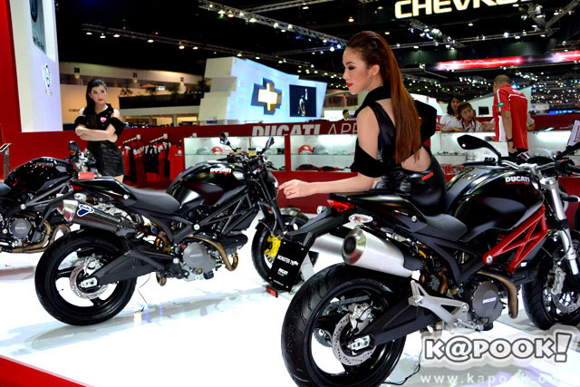 Motor show 2013