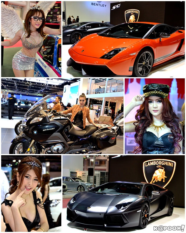 Motor show 2013
