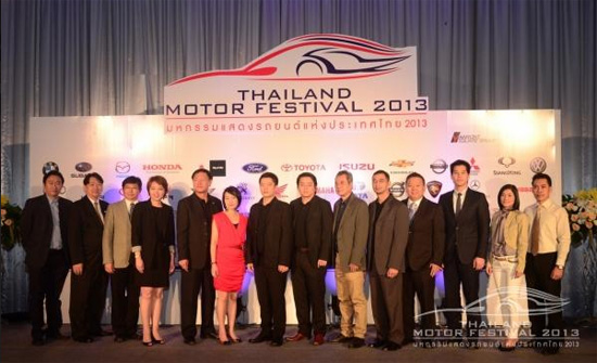 Thailand Motor Festival 2013