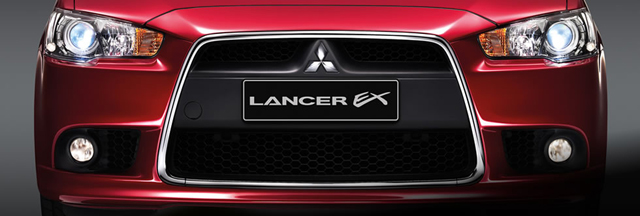 Lancer EX