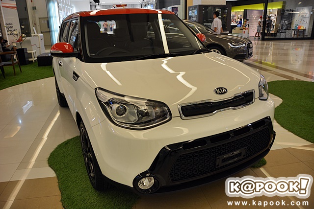 KIA Soul 2015