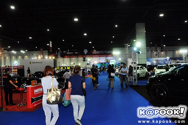 Super Car & Import Car Show