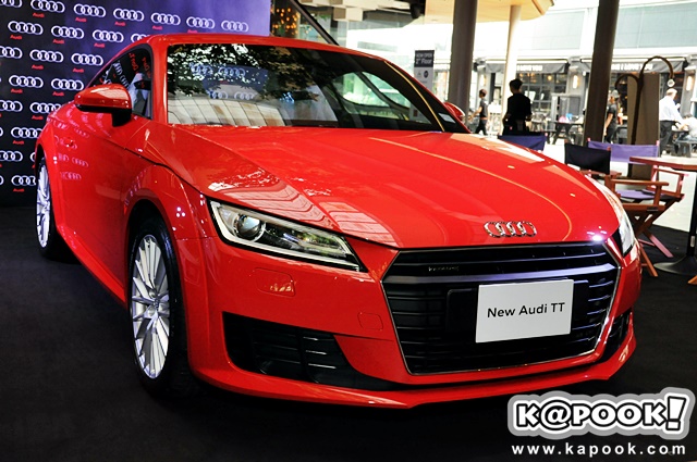 Audi TT Coupe