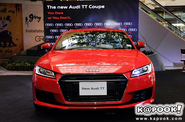 Audi TT Coupe