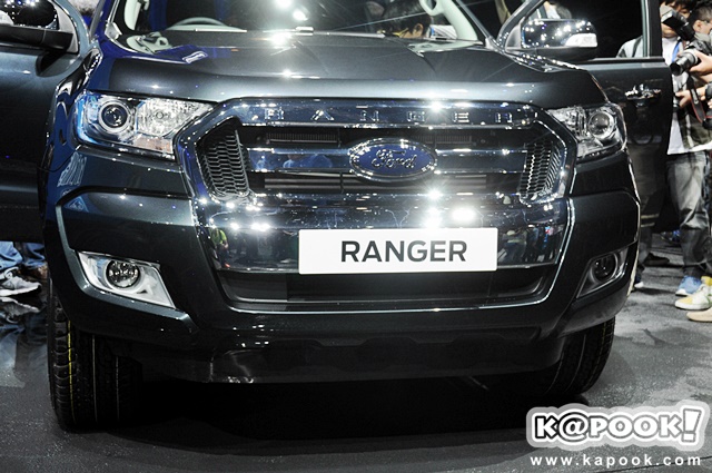 Ford ranger 2015