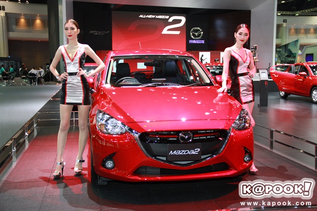 Mazda 2 2015