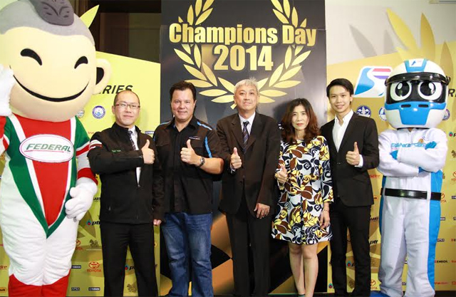 Thailand Super Series 2014