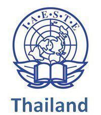 ทุนโครงการแลกเปลี่ยนนักศึกษานานาชาติ IAESTE 