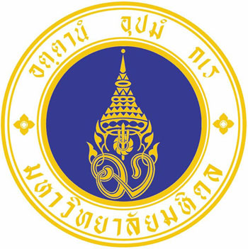 รับตรง 59 มหิดล 