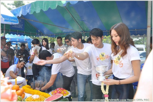 สาปพระเพ็ง 