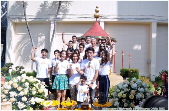 สาปพระเพ็ง 