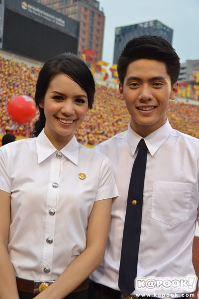 งานฟุตบอลประเพณี จุฬาฯ - ธรรมศาสตร์ ครั้งที่ 69