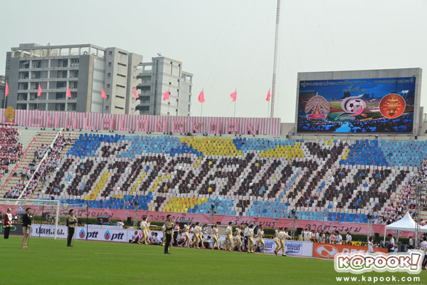 งานฟุตบอลประเพณี จุฬาฯ - ธรรมศาสตร์ ครั้งที่ 69