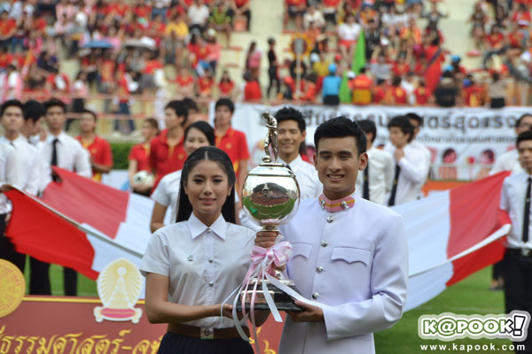 งานฟุตบอลประเพณี จุฬาฯ - ธรรมศาสตร์ ครั้งที่ 69