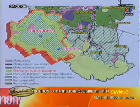 เผยผังเมืองโคราชฉบับใหม่ ห้ามสร้างคอนโดฯ-รีสอร์ทรอบเขาใหญ่