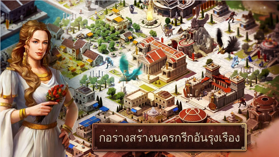 Age of Sparta เกมนักรบสปาร์ตา จาก Gameloft 