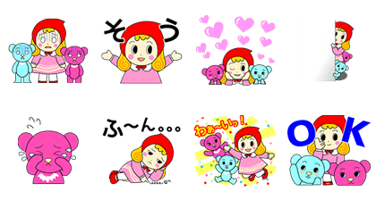 Animated Well-kun,Nesu-chan,&Hapia-chan