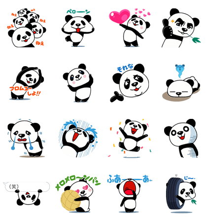 Animated Panda-Ichiro